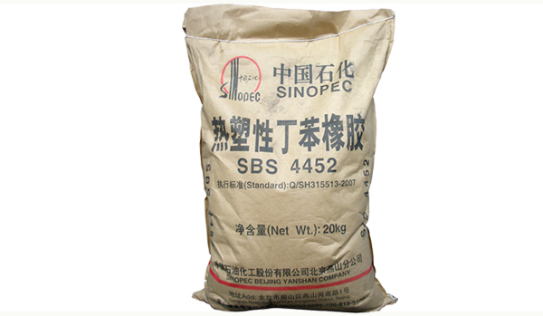 热塑性丁苯橡胶SBS-4452