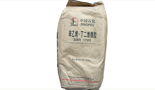 苯乙烯-丁二烯橡胶SBR-1723
